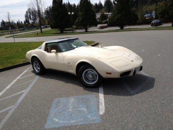 Stingray  Chevrolet Corvette  Stingray